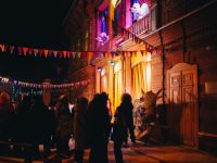 Томский областной дом искусств