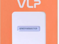 Наклейка VLP 3D «Криптоинвестор»