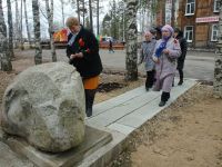 Центр досуга «Лира»