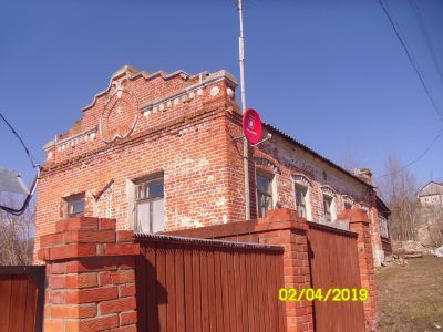 Татарская лавка