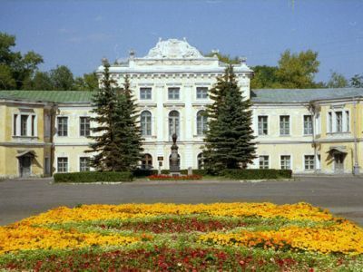 Путевой дворец