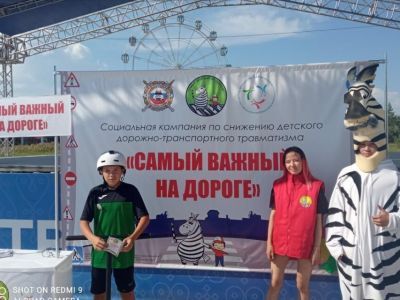 В Якутске проходит акция по предупреждению детского дорожно-транспортного травматизма