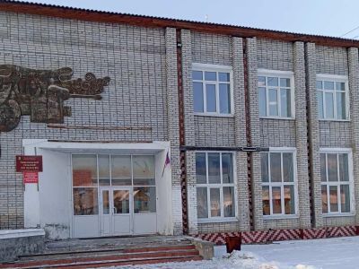 Баянгольская сельская библиотека