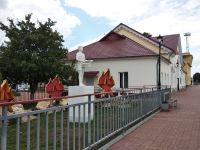 Музей 100-летия Октябрьской революции