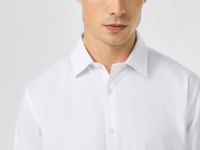 Рубашка из структурной ткани, Белый