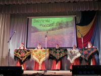 Павловский сельский дом культуры