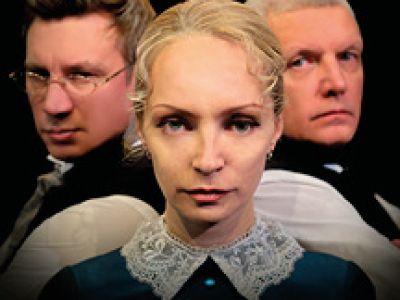 Лондонский треугольник