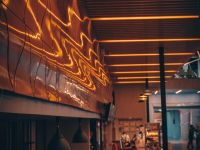 Кинотеатр «Айко Синема»