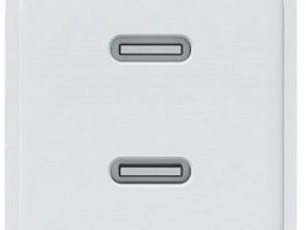 Сетевое зарядное устройство Magssory Nano Pro, Gan Duo Port USB-C, 45Вт белый