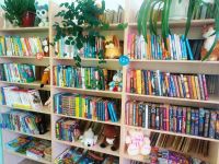 Кулебакская городская детская библиотека № 4