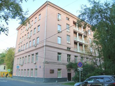 Дом работный. Здесь в 1918 г. Ленин В.И. выступал на московской областной конференции работниц кон. XIX-XXвв.