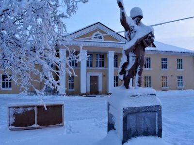 Культурно-досуговый центр «Платформа»