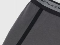 Трусы-транки, Серый