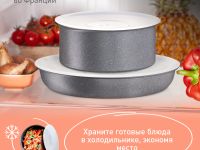Сковорода Tefal Ingenio Natural Force 26 см L3960502