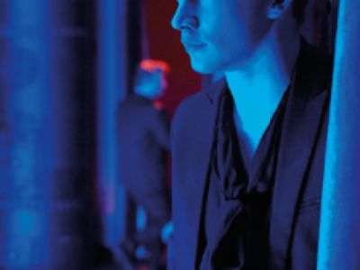 Горе от ума