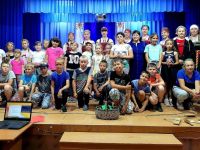 Частоостровский сельский дом культуры