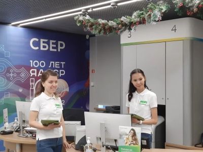 «Островок безопасности» в Якутии: в офисах Сбера всегда помогут