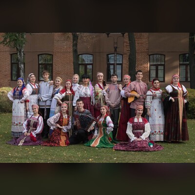 Фольклорный ансамбль «Яромилъ»