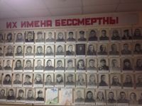 Плотавский сельский дом культуры