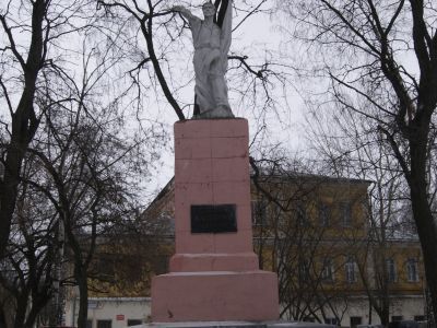 Памятник С.Н.Халтурину