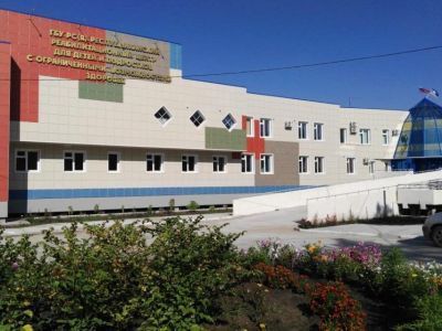 В Республиканском реабилитационном центре восстановительную программу прошли 75 человек