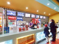 Кинотеатр «Киномакс-Мозаика»