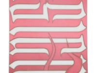 Сноуборд ROSSIGNOL EVADER WIDE 22/23