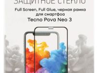 Стекло защитное RedLine