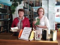 Сайрановская сельская библиотека