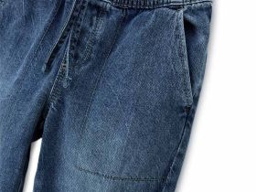 Джинсы для мальчика