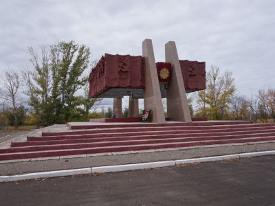 Мемориальный комплекс воинам, погибшим в годы Великой Отечественной войны (1941 - 1945 гг.)