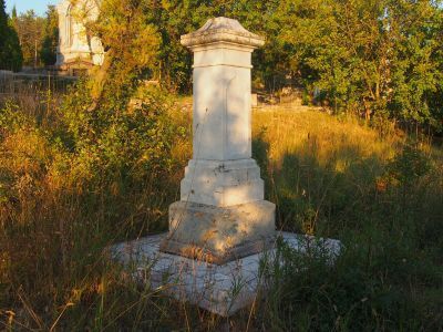 Могила капитана 2 ранга Н.С. Эсмонта