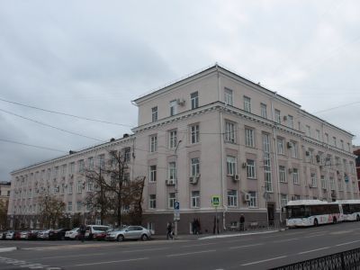 Главпочтамт