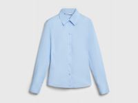 Приталенная рубашка из хлопка, Голубой