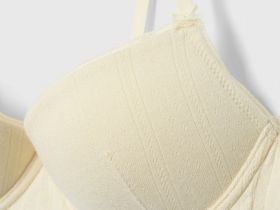 Бюстгальтер с формованными чашками, Желтый