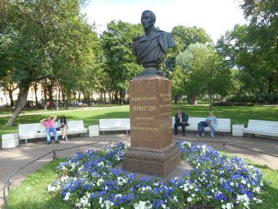 Бюст поэта Лермонтова М.Ю.