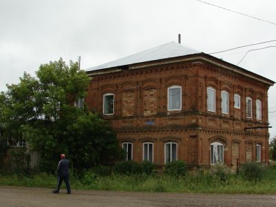 Дом купца с торговой лавкой