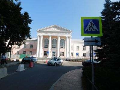 Дворец пионеров