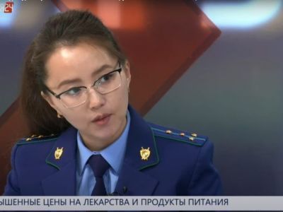 С начала года прокуратура Якутии отреагировала на 50 нарушений по завышению цен