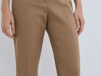 Укороченные брюки из хлопка, Бежевый