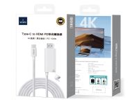 Кабель WIWU Type-C/HDMI 4K 1.8m (Wi-PS001) (белый)