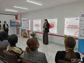 Пенсионеры Якутии за 10 дней разработают свои бизнес-проекты