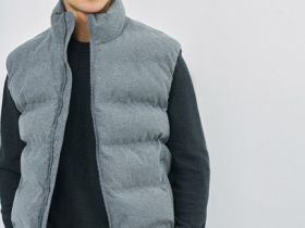 Стёганый утеплённый жилет, Серый