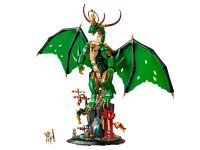 Ninjago 71847 Конструктор Дракон-хранитель