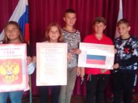 Культурно-досуговый центр Сальского сельского поселения