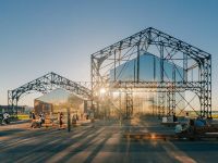 Концертный пакгауз