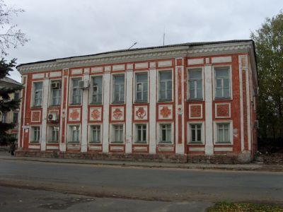 Управа городская
