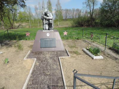 Братская могила воинов, погибших в 1943 г.
