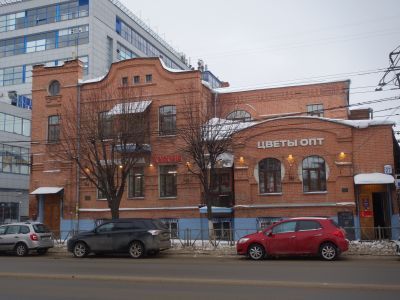 Общественное здание