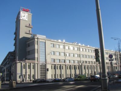 Министерство путей сообщения